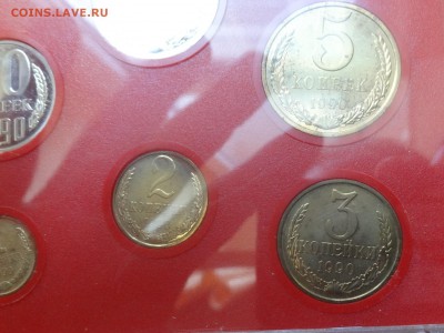 1990 годовой набор ЛМД твердый до 21.06.17 22-00 - DSC03980.JPG