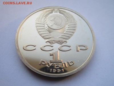 БАРСЕЛОНА КОПЬЕ до 24.06.2017 в 22:30 - IMG_3797.JPG