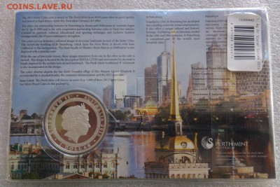 1 доллар 2013 Елизавета II серебро 999, 31.1 г. до 21.06. - DSC_1058