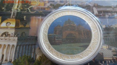 1 доллар 2013 Елизавета II серебро 999, 31.1 г. до 21.06. - DSC_1068