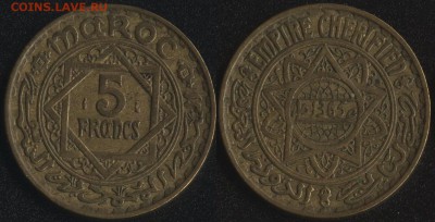 ~ 100 монет до 1950 года по ФИКСированной цене - Марокко 5 франков 1946