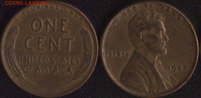 ~ 100 монет до 1950 года по ФИКСированной цене - США 1 цент 1942