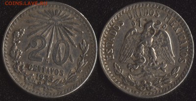 ~ 100 монет до 1950 года по ФИКСированной цене - Мексика 20 сентаво 1933