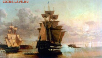 Монеты с Корабликами - Brazilian warship Pedro I in the 1820s