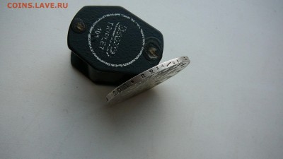 06.17 г. 21.00 мск - 59793035 (3)