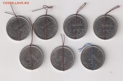1 рубль 2016, подборка поворотов, 7 шт., 23.06.2017(22:00м) - сканирование0008