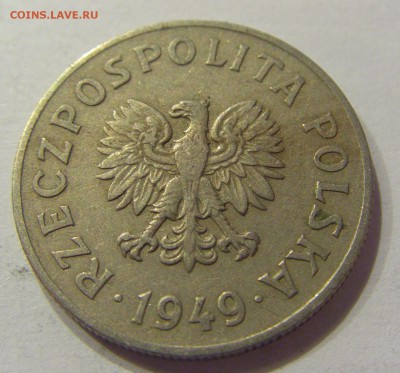 50 грош 1949 никель Польша 23.06.2017 22:00 МСК - CIMG3798.JPG