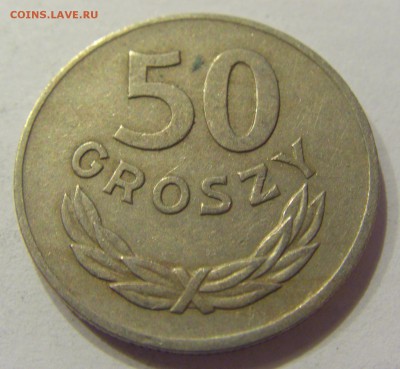 50 грош 1949 никель Польша 23.06.2017 22:00 МСК - CIMG3795.JPG