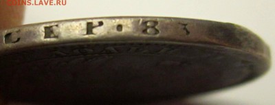 Полттина 1856 года.До 22.00.21.06.2017 г. - 2017-06-18 19-48-54.JPG