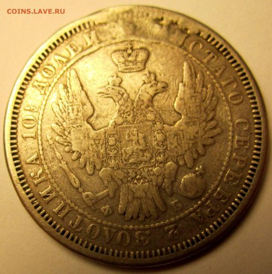 Полттина 1856 года.До 22.00.21.06.2017 г. - 2017-06-18 19-47-26.JPG