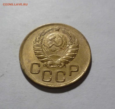 3 копейки 1938 года в Коллекцию! До 22.06.17. 22-30 Мск. - 3-38-2