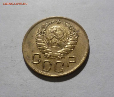 3 копейки 1940 года в Коллекцию! До 22.06.17. 22-30 Мск. - 3-40-2