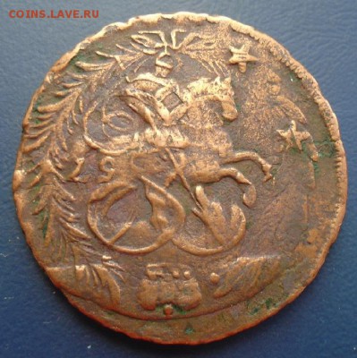 4 копейки 1762 двойной перечекан - DSC07961.JPG