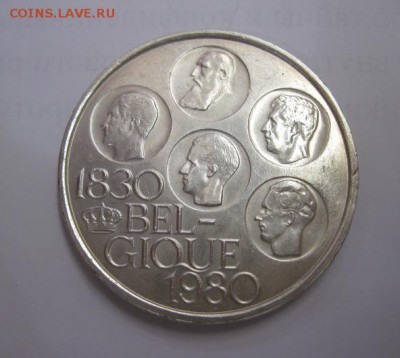 500 франков Бельгия 1980   до 21.06.17 - IMG_1516.JPG
