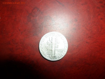 США. Дайм.1939.Меркурий. До 19.06.2017, 21-00МСК - SAM_1151.JPG