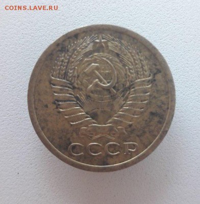 5 копеек 1972 года до 22.06.2017 в 22-00мск - ZSOFk8s3K8U