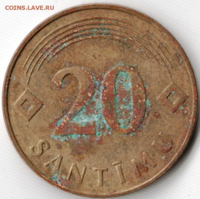 Латвия 20 сантимов 1992 г. до 24.00 25.06.17 г. - Scan-170610-0072