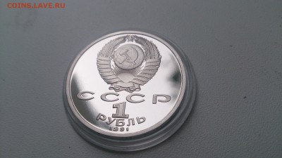 БАРСЕЛОНА ШТАНГА до 25.06. 22.00 С 200 РУБЛЕЙ! - DSC_0713.JPG