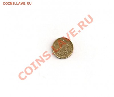 Монетка 10 копеек 2002 года. Расположением буквы "М"? - сканирование0041