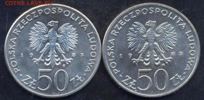 Польша 50 зл. 1983 г. Большой театр, И. Лукашевич. - Польша1