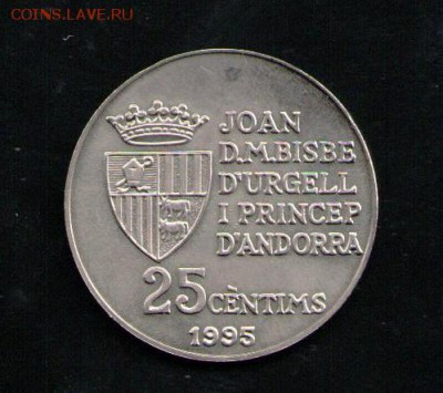 АНДОРРА 25 СЕНТИМ 1995 ФАО - 3 001