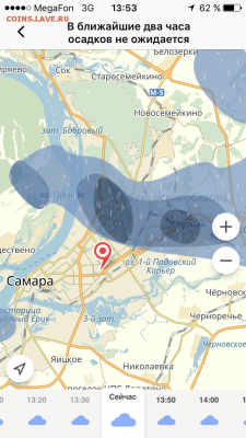 делает - прямо сейчас !!! - IMG_4512.PNG