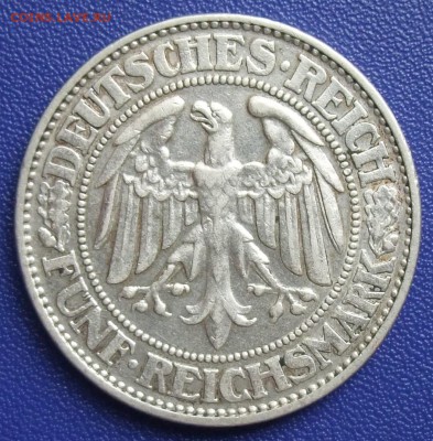 Германия. Веймарская Республика. 5 марок 1928 D. До 25.06.17 - 5-1928D-.JPG