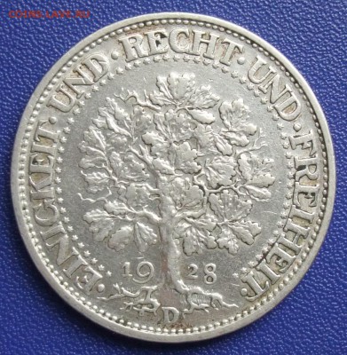 Германия. Веймарская Республика. 5 марок 1928 D. До 25.06.17 - 5-1928D.JPG