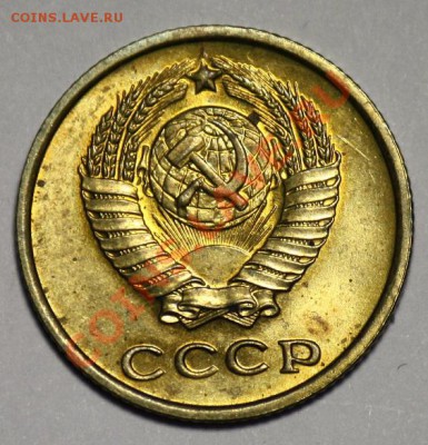 1 копейка 1961 aUNC--21-02-11 22-00МСК-- - 2коп1961_1б