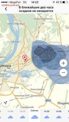 делает - прямо сейчас !!! - IMG_4515.PNG