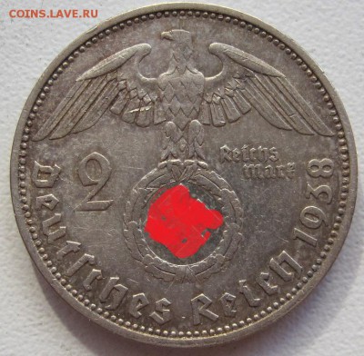 Германия 2 рейхсмарки 1938А, до 25.06,22-00 - IMG_7928.JPG