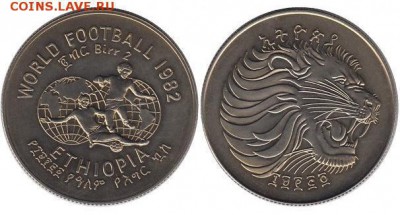 Крона Шайба Эфиопия 2 бира 1982 Чемпионат Мира по футболу - 1131764b