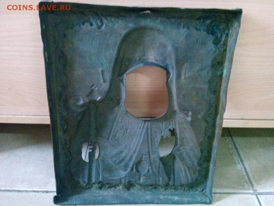 Оклад от иконы определение оценка - IMG_20170619_115617