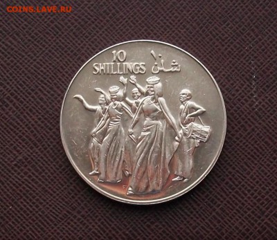 Крона Шайба Сомали 10 шиллингов 1979 10 лет Революции - 100_7299