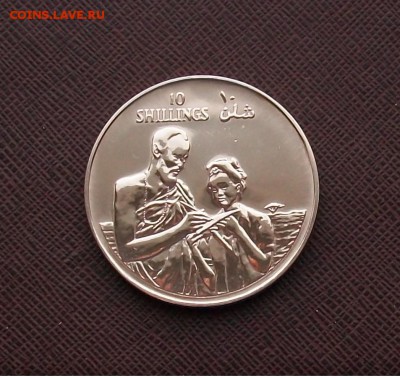 Крона Шайба Сомали 10 шиллингов 1979 10 лет Революции - 100_7292