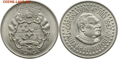 Крона Шайба Тонга 1 паанга 1967 Коронация - 3492-2522_b