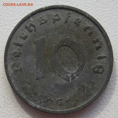 Германия 10 рейхспфеннигов 1942 G, до 25.06,22-00 - IMG_7925.JPG