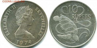 Крона Шайба Сейшелы 10 рупий 1974 Черепаха Сейшельские остро - 5409aa95146a4