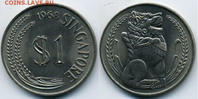 Сингапур 1$ доллар 1968 Лев - singapur_1_dollar_1968_lev