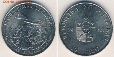 Филиппины 10 песо 1988 10 писо Желтая революция Народная - filippiny_10_peso_1988_10_piso_zheltaja_revoljucija_narodnaja_tank