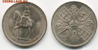 Крона Шайба Великобритания 5 шиллингов 1953 Коронация - moneta-velikobritanii-5-shillingov-l762586