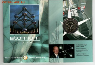 2 евро Бельгия 2006 Атомиум UNC Официальный буклете - 2_evro_belgija_2006_atomium_unc_v_buklete