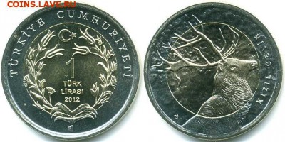 Биметалл!! Турция 1 лира 2012 Олень - 508d14d007619