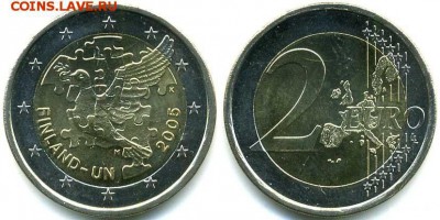 Биметалл!! 2 Евро Финляндия 2005 60 лет ООН Голубь - 4f83cd08643b5