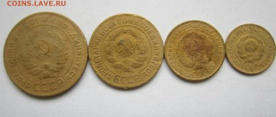 5 копеек 1926 года  23.06.17 21.00 по Москве - Ay00NF40-hQ