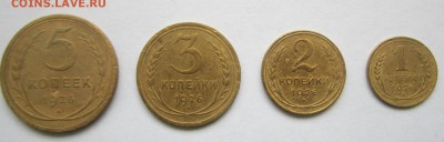 5 копеек 1926 года  23.06.17 21.00 по Москве - QujSwnq_Eno