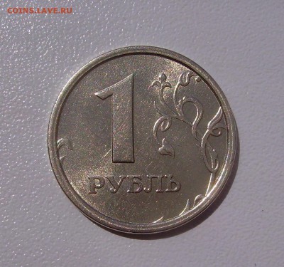 ОТЛИЧНЫЙ! РУБЛЬ 1997 ШИР. КАНТ СТУПЕНЬКА 25.06 22.00 - 1.JPG