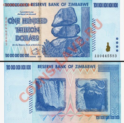 100 000 000 000 000 (100 триллионов) долларов Зимбабве 100р - 100t$,Zimbabwe