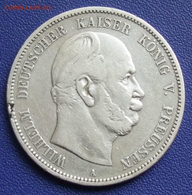 Пруссия. 5 марок 1876 А. До 25.06.17 в 21:30. - Preussen-5-1876A.JPG