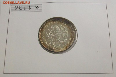 КПД Мексика 25 песо 1985 Чемпионат Мира по Футболу Серебро - kpd_meksika_25_peso_1985_chempionat_mira_po_futbolu_serebro_konvert_pervogo_dnja